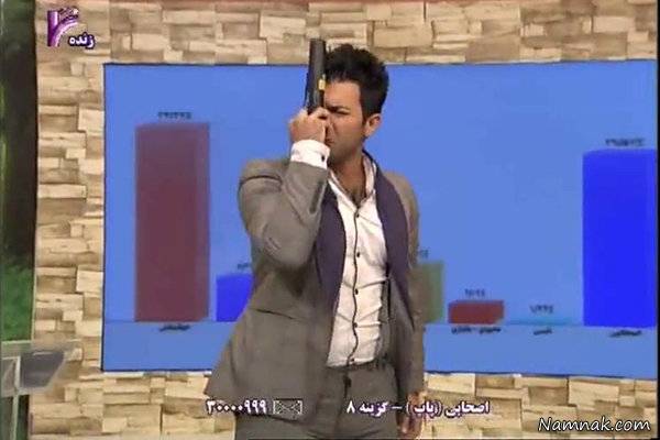  برنامه زنده