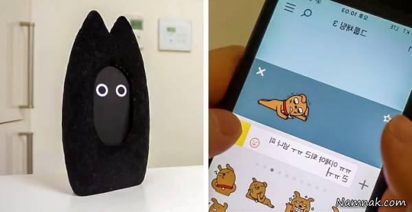 گربه رباتیک