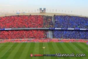 دختر پرسپولیسی در دربی