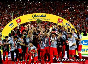 ارزش قهرمانی پرسپولیس