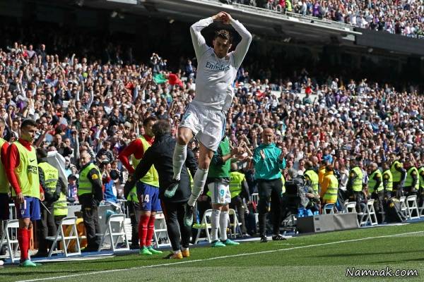 کریستیانو رونالدو