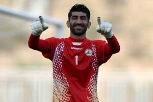 علیرضا بیرانوند پرسپولیس