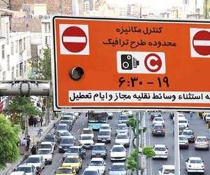 طرح زوج و فرد