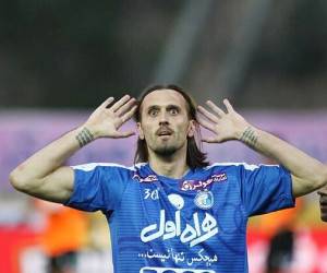 محرومیت استقلال