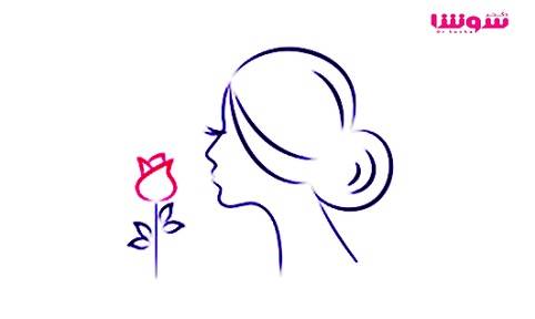 درمان عفونت واژن