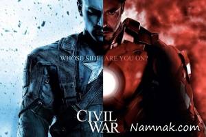 پرفروش ترین فیلم