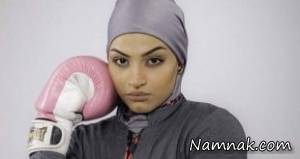 صدف خادم