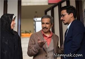 سریال همسایه ها