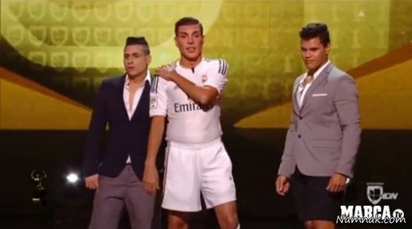 ژست رونالدو