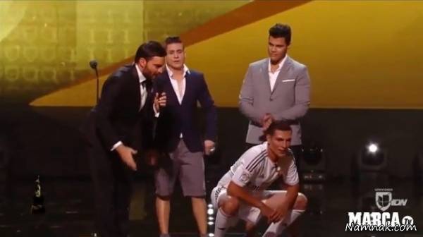 ژست رونالدو