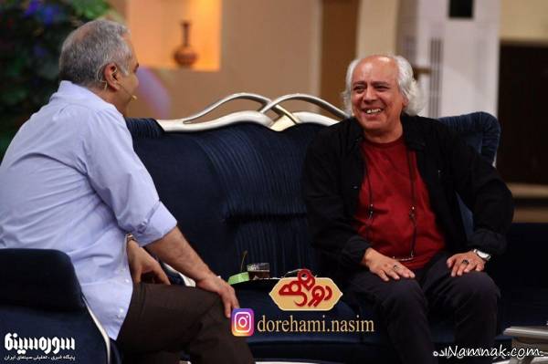 سیروس الوند