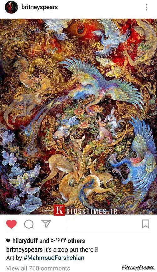 تابلوی استاد فرشچیان در اینستاگرام بریتنی اسپیرز بریتنی اسپیرز