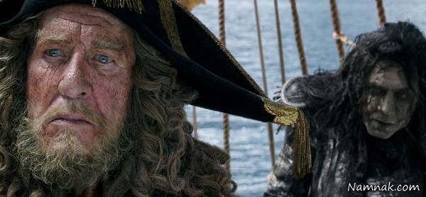 خاویر باردم