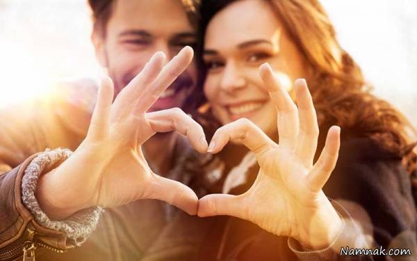 زوج های خوشبخت