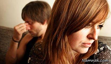 دلسردی از زندگی