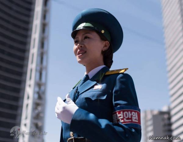 ازدواج دختر