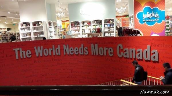 دکور کتابفروشی