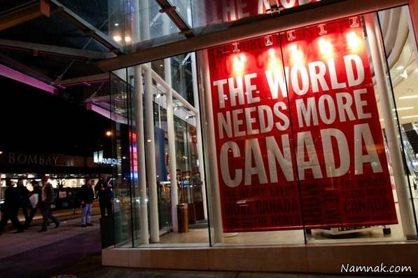 دکور کتابفروشی