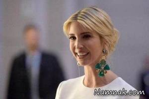 ایوانکا ترامپ