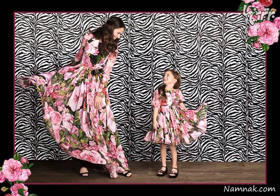 کلکسیون تابستانه