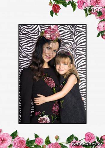 کلکسیون تابستانه