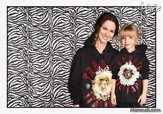 کلکسیون تابستانه 