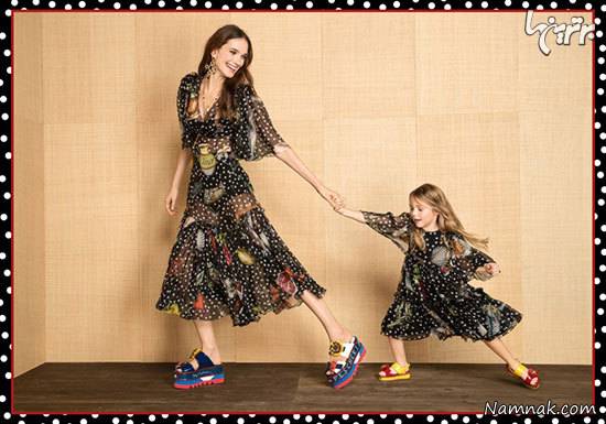 کلکسیون تابستانه 