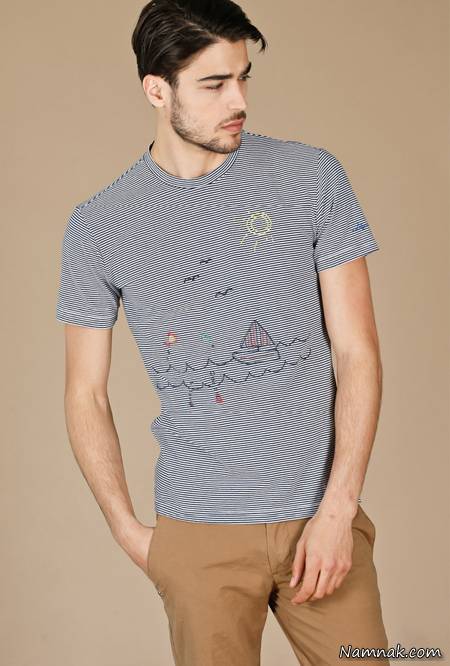 تیپ تابستانه