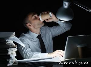اعتیاد به کار