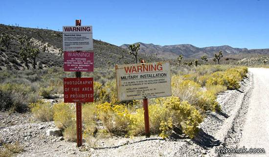 مکان های دیدنی