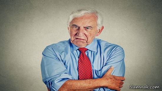 گله و شکایت مداوم گله و شکایت