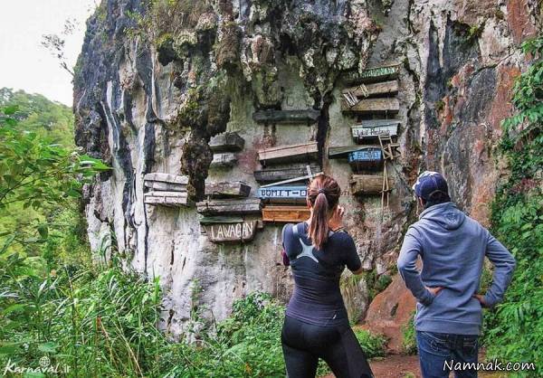 تابوت های آویزان