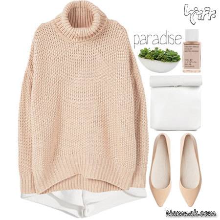 ست های پاییزی