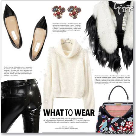 ست های پاییزی