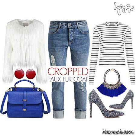 ست های پاییزی