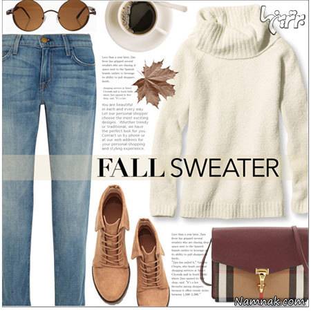 ست های پاییزی 