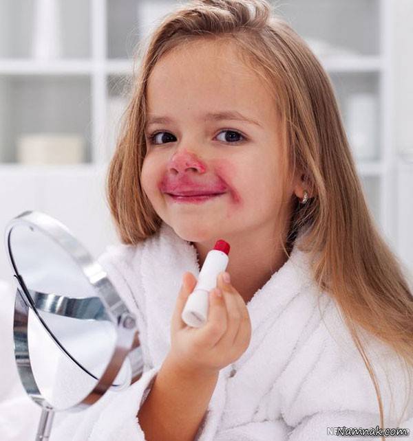 علاقه کودکان به آرایش آرایش کودکان