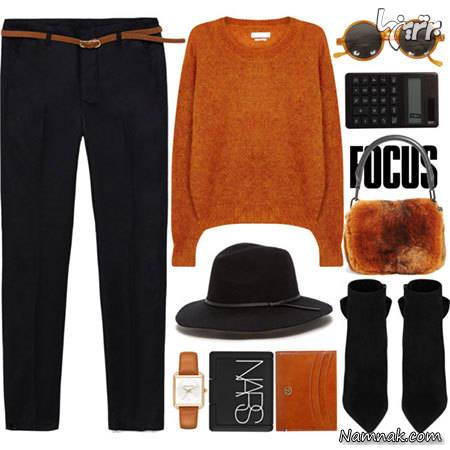 ست پاییزی 96