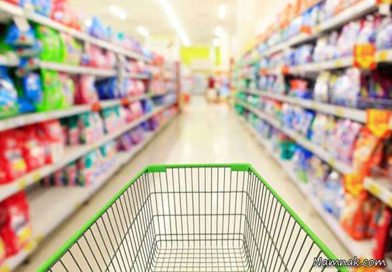 حقه های فروش