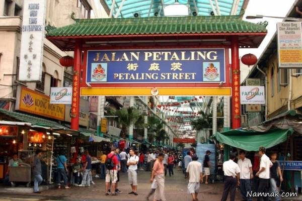 راهنمای خرید در کوالالامپور خرید در کوالالامپور