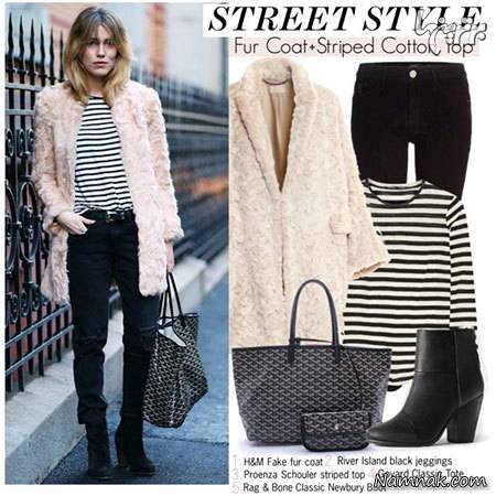 ست پاییزی 96 ست پاییزی 96