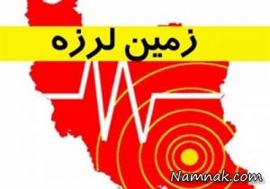 نکات ایمنی زلزله