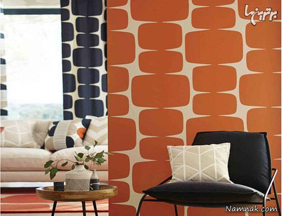 دکوراسیون نارنجی