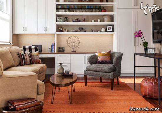 دکوراسیون نارنجی