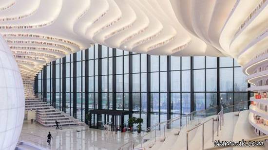 کتابخانه چین