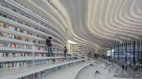 کتابخانه چین