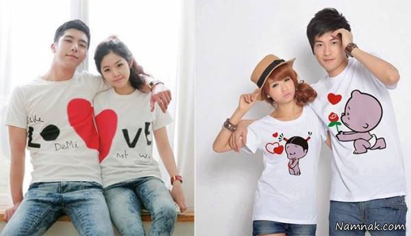 ست زن و شوهر