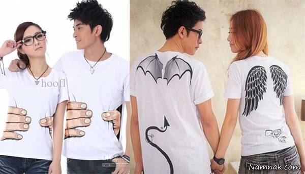 ست زن و شوهری