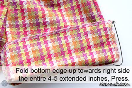 پاکتی کردن شلوار