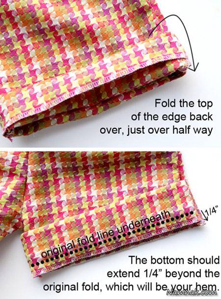 پاکتی کردن شلوار